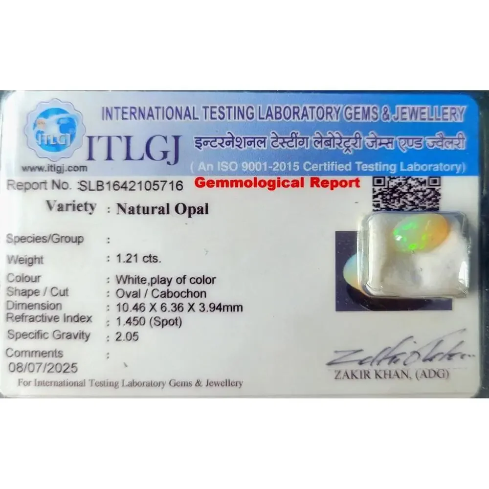 Certified Natural Opal 1.82cts‎ Cabochon Fire Brilliant Color